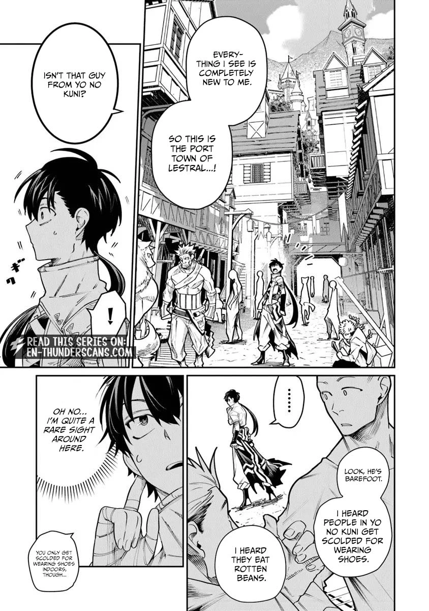 Bushinden: From Sacrifice to Martial God Chapter 9.1 page 6