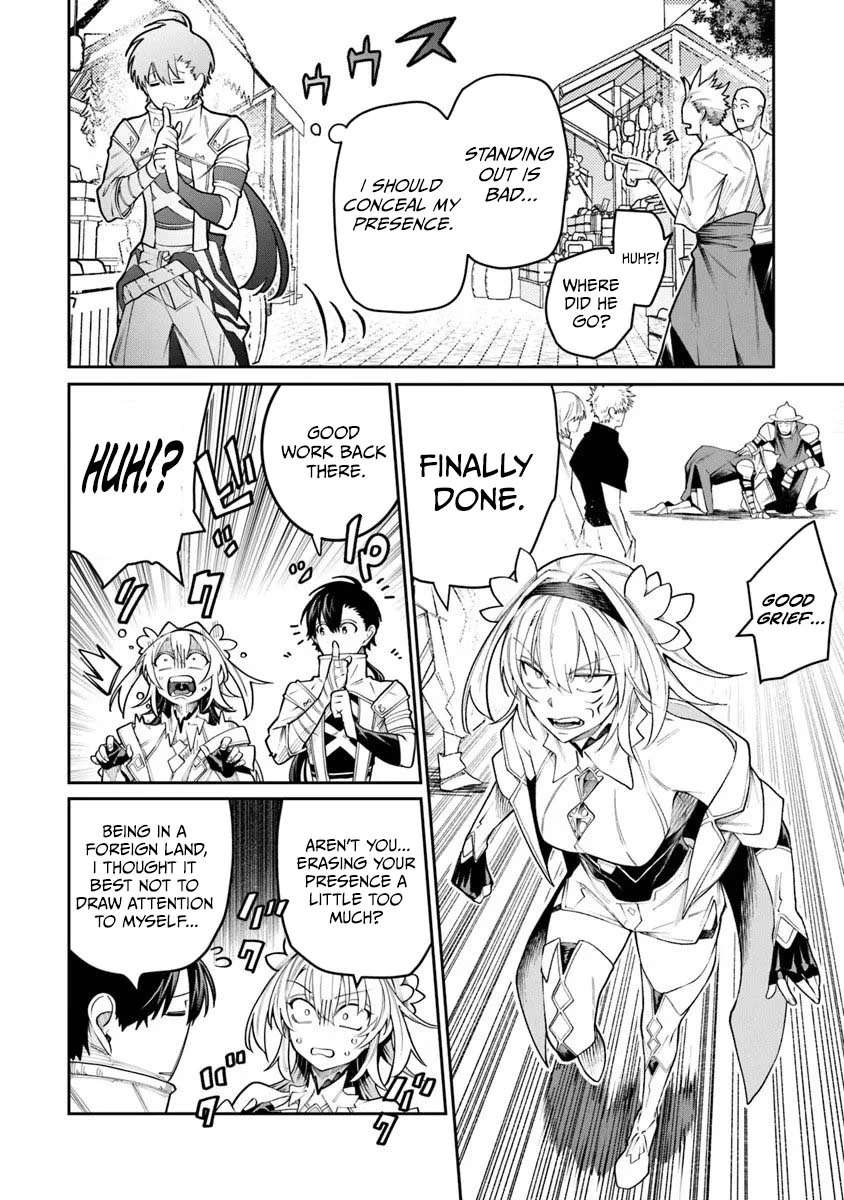Bushinden: From Sacrifice to Martial God Chapter 9.1 page 7