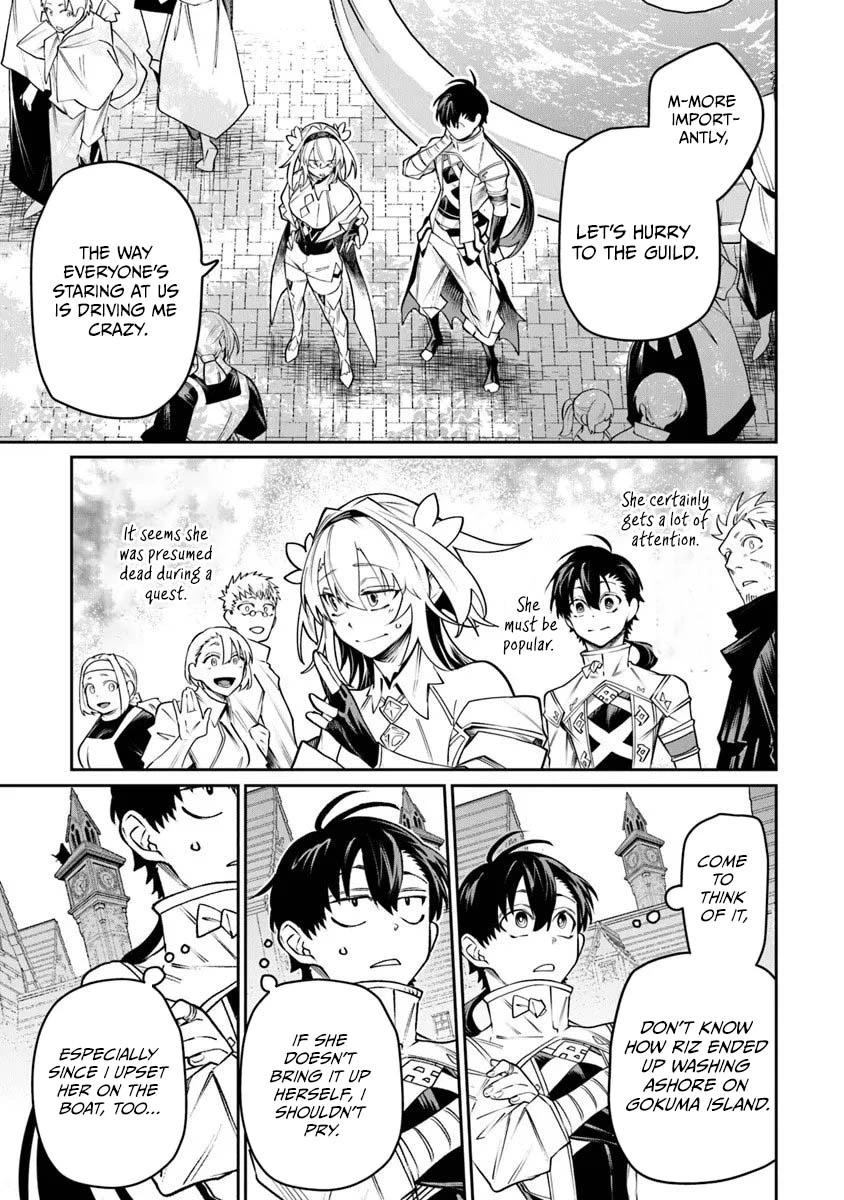 Bushinden: From Sacrifice to Martial God Chapter 9.1 page 8