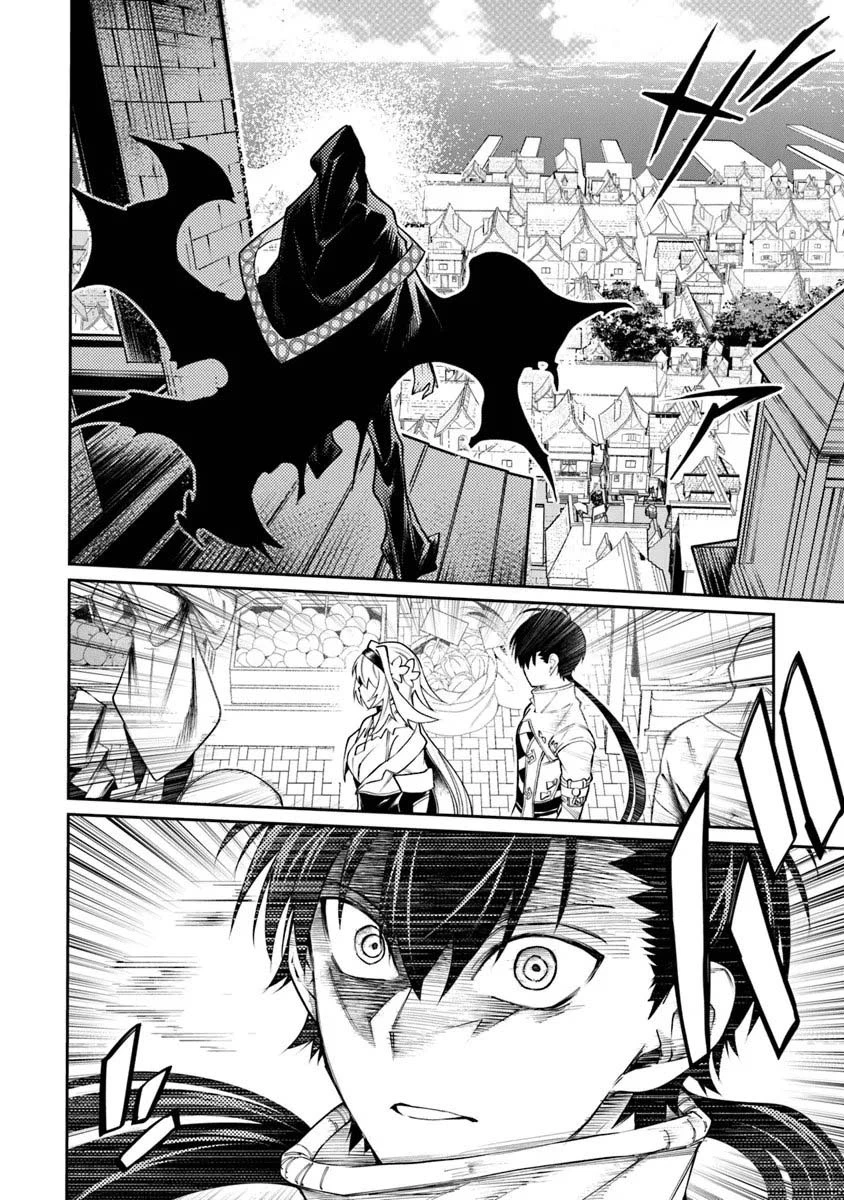 Bushinden: From Sacrifice to Martial God Chapter 9.1 page 9