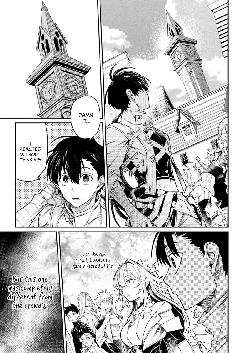 Bushinden: From Sacrifice to Martial God Chapter 9.1 page 10