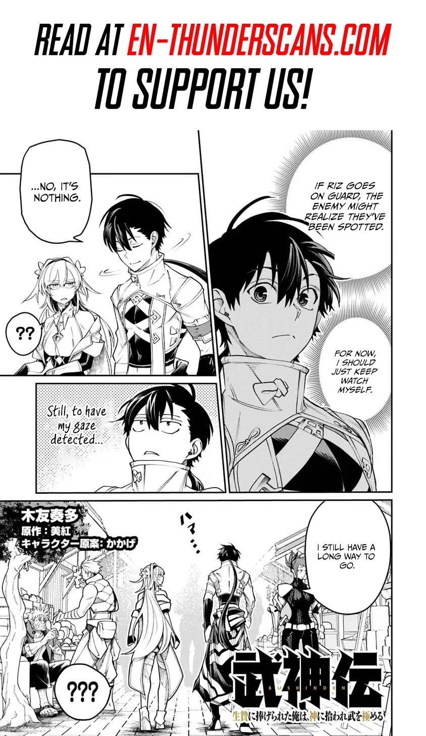 Bushinden: From Sacrifice to Martial God Chapter 9.2 page 2