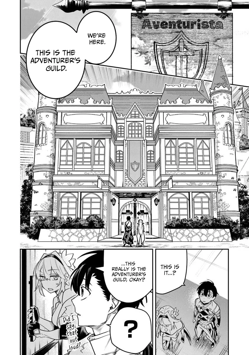 Bushinden: From Sacrifice to Martial God Chapter 9.2 page 3