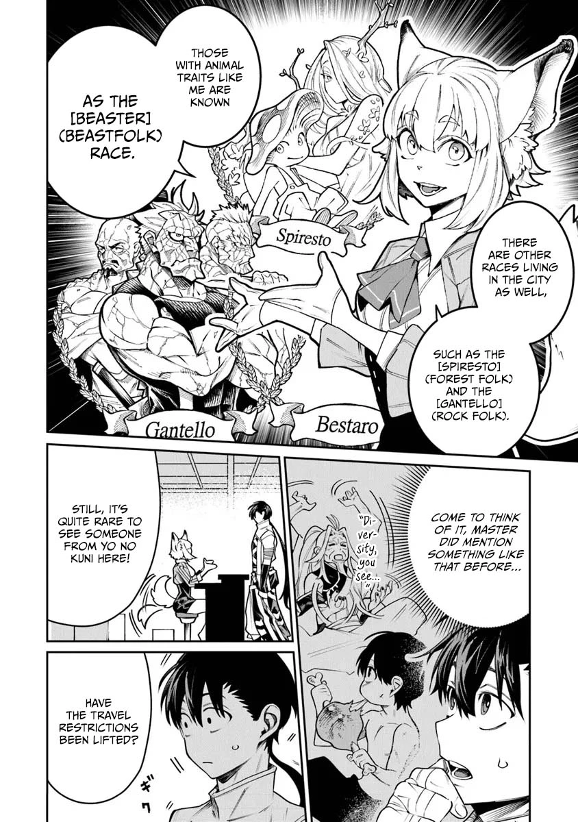 Bushinden: From Sacrifice to Martial God Chapter 9.2 page 9