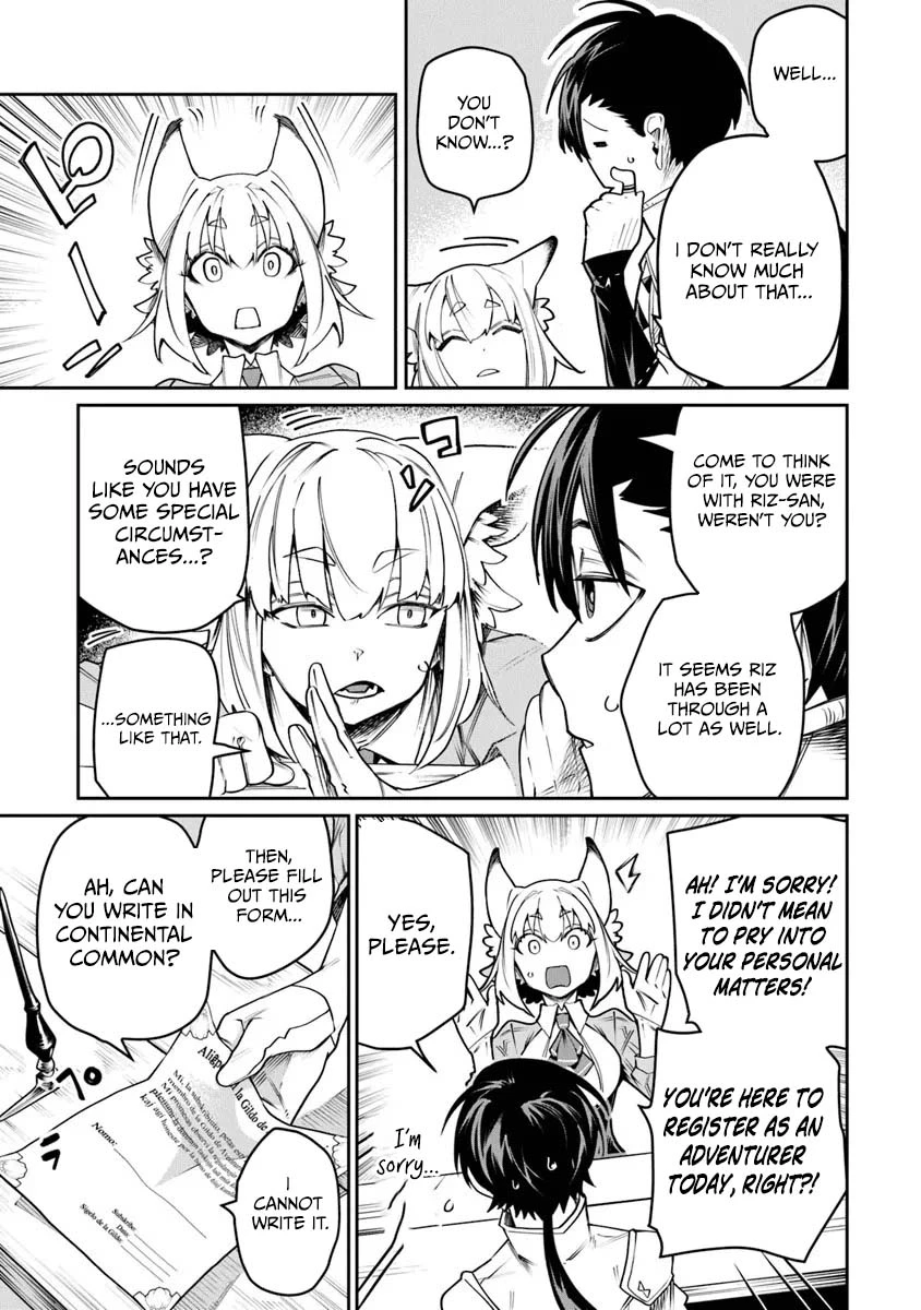 Bushinden: From Sacrifice to Martial God Chapter 9.2 page 10