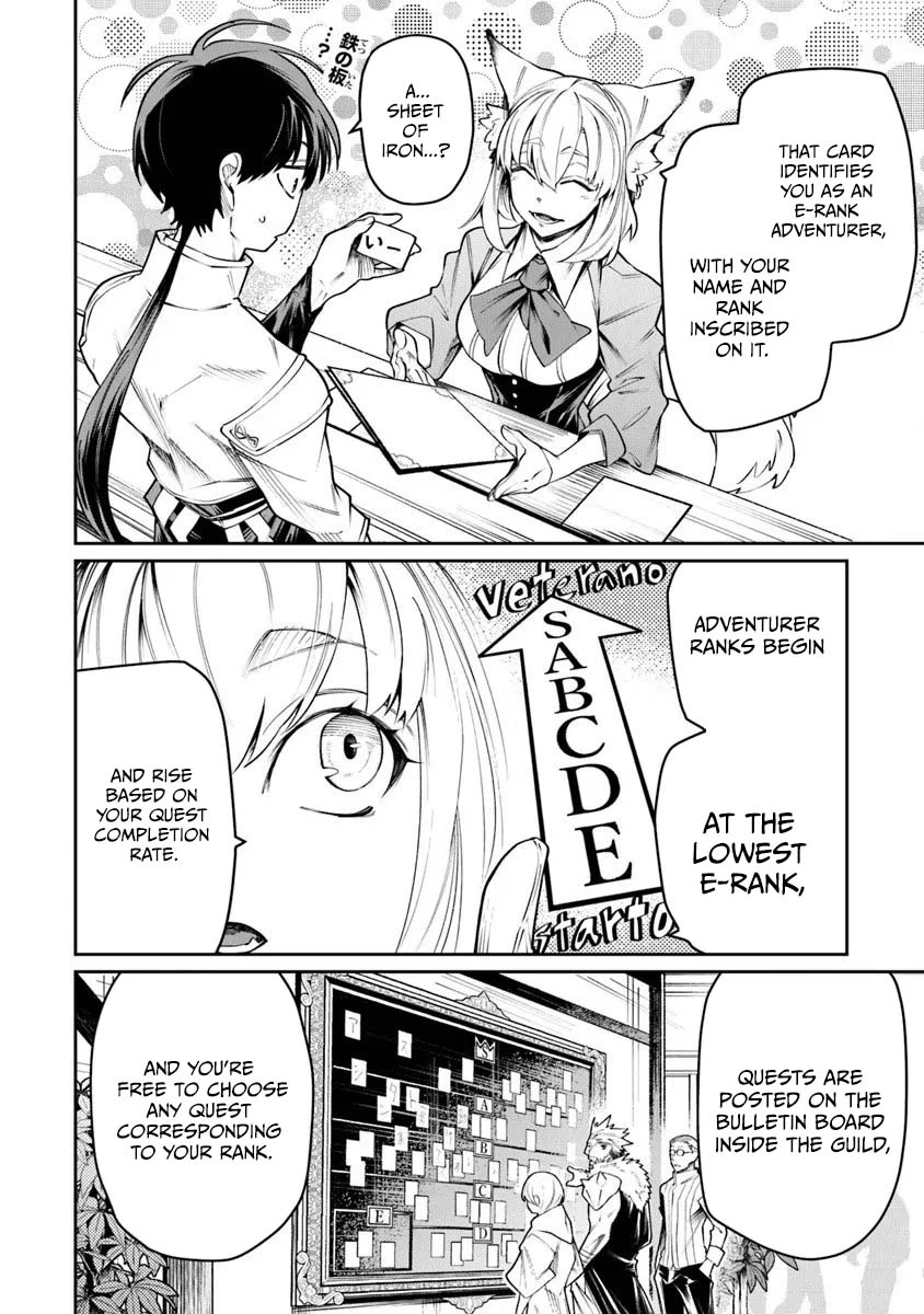 Bushinden: From Sacrifice to Martial God Chapter 9.3 page 3
