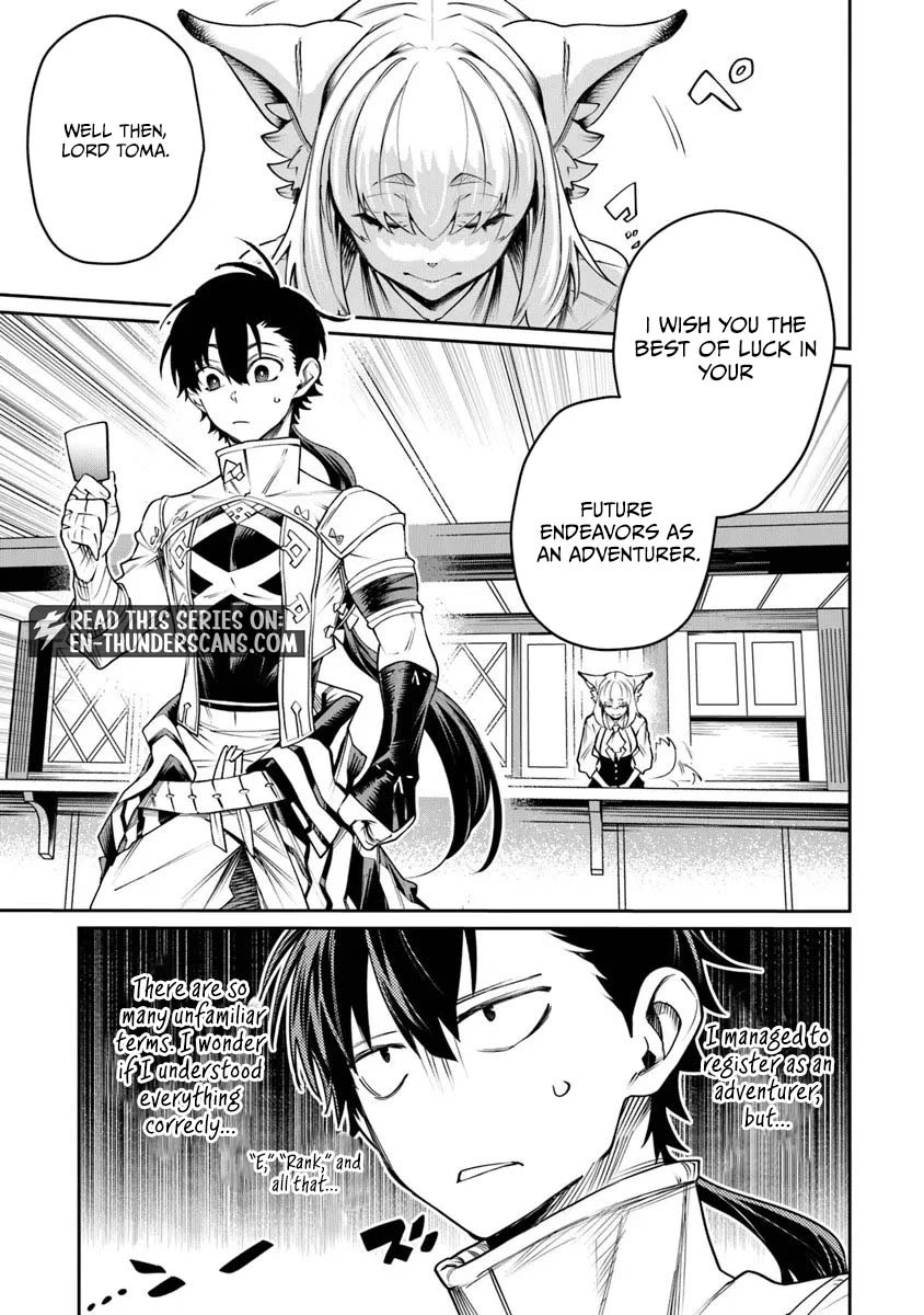 Bushinden: From Sacrifice to Martial God Chapter 9.3 page 6
