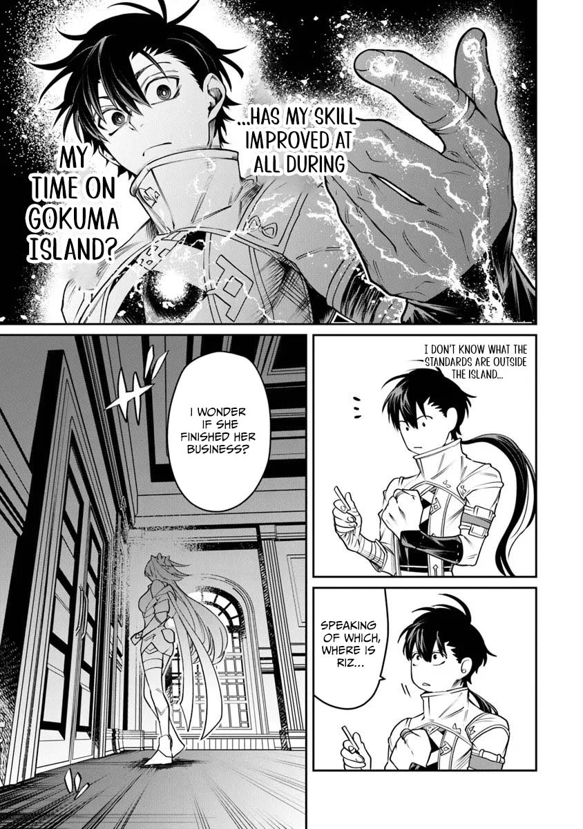 Bushinden: From Sacrifice to Martial God Chapter 9.3 page 8
