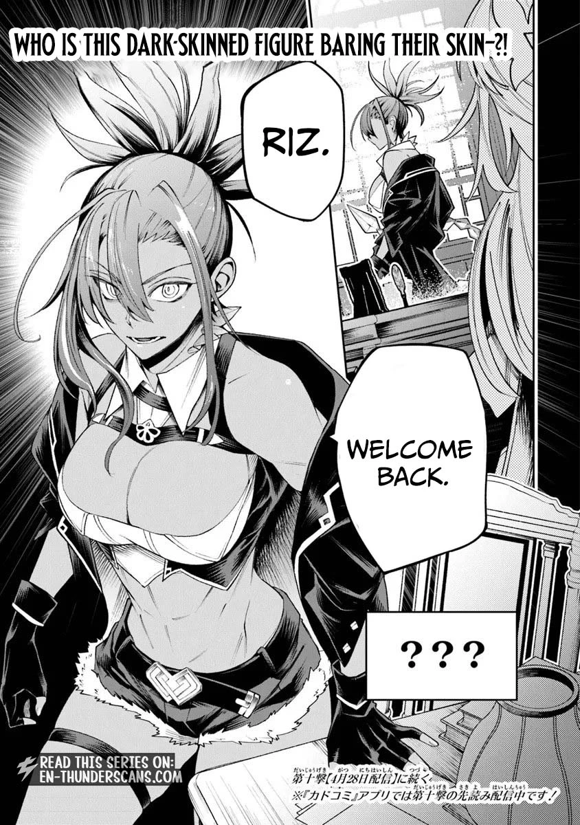Bushinden: From Sacrifice to Martial God Chapter 9.3 page 10