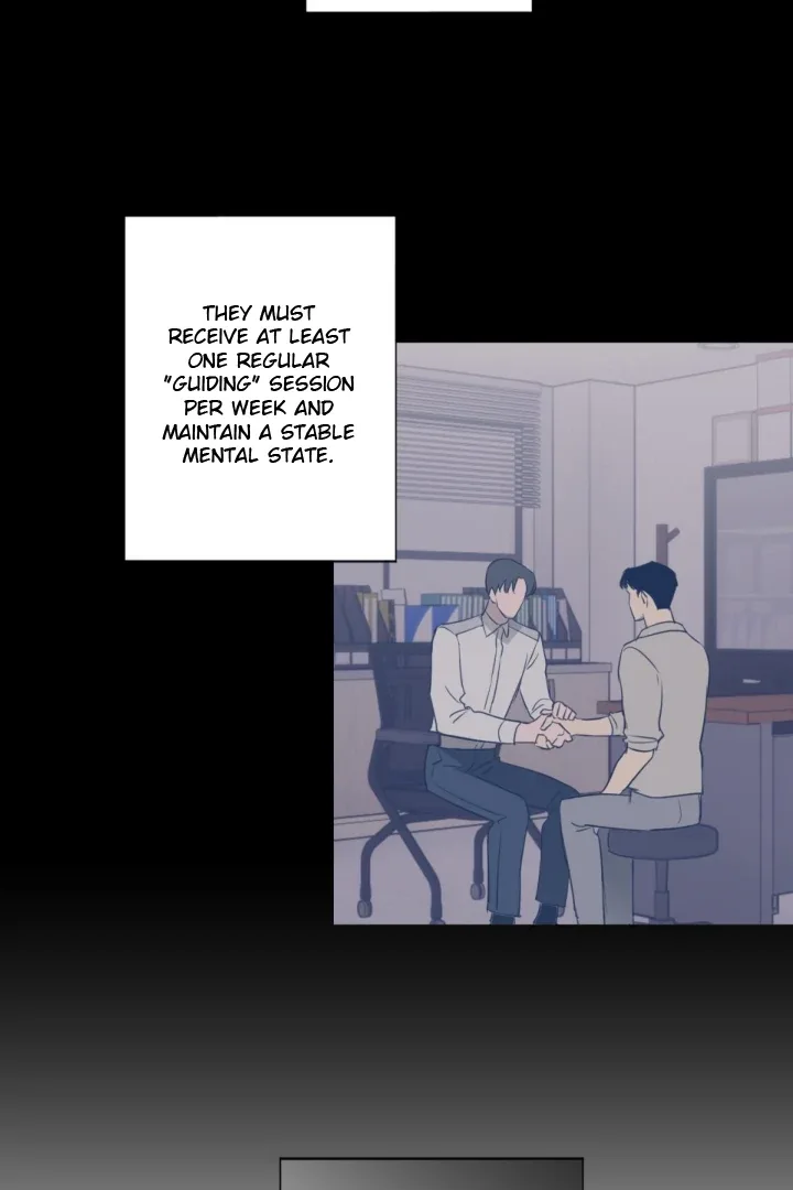 C-Class Esper's Memorandum Chapter 1 page 42