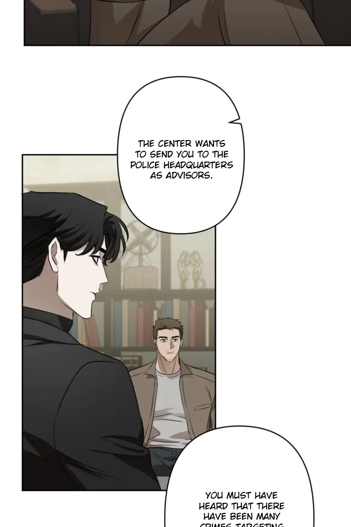 C-Class Esper's Memorandum Chapter 10 page 47