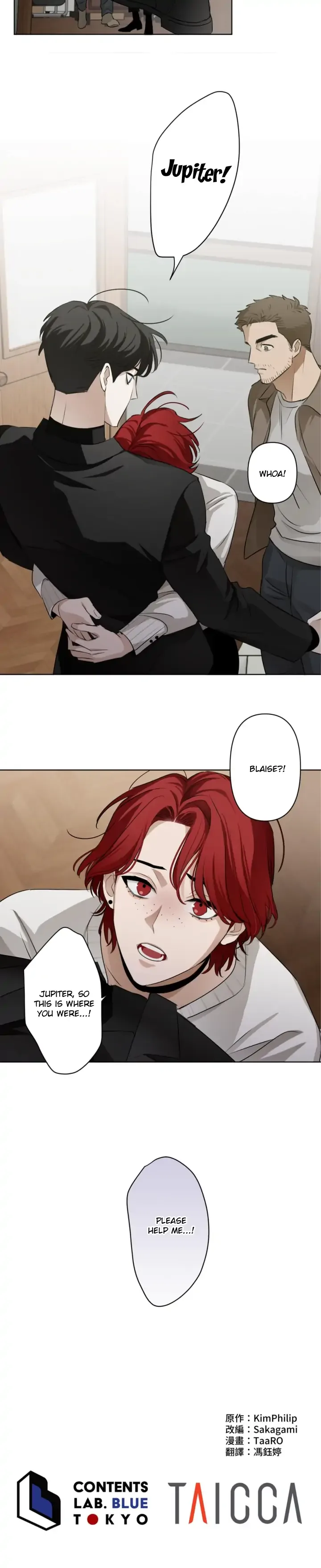 C-Class Esper's Memorandum Chapter 13 page 56