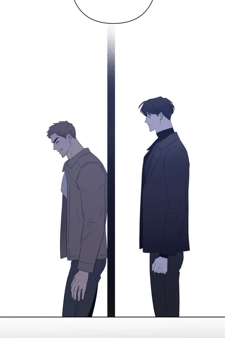 C-Class Esper's Memorandum Chapter 14 page 41