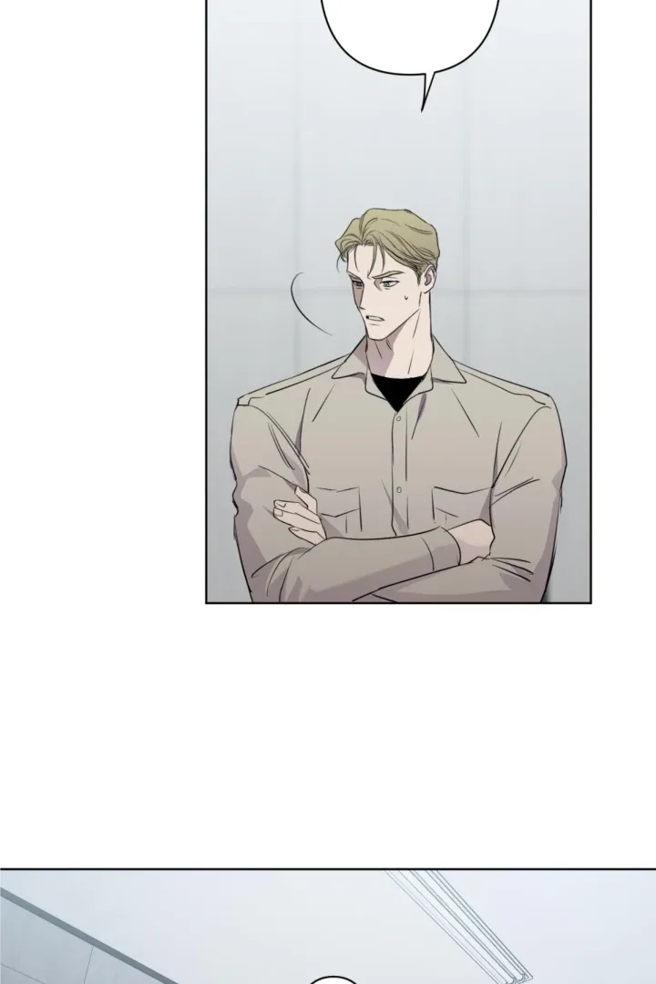 C-Class Esper's Memorandum Chapter 15 page 8