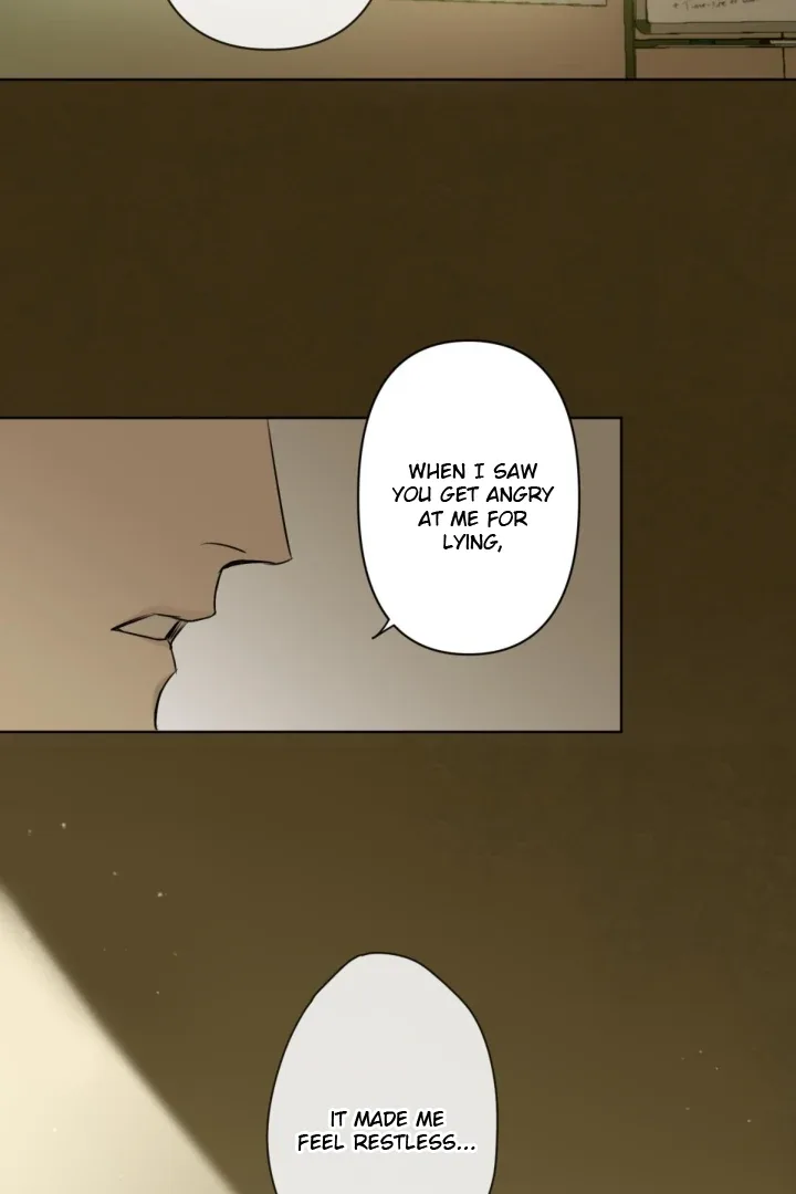 C-Class Esper's Memorandum Chapter 17 page 8