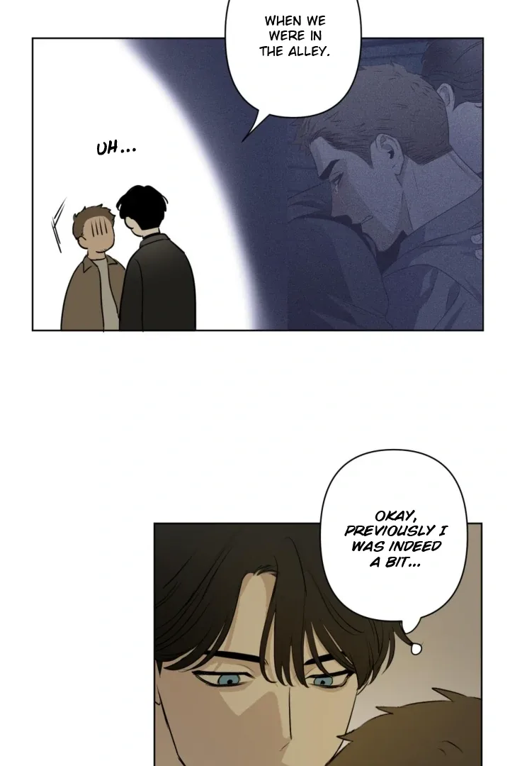 C-Class Esper's Memorandum Chapter 17 page 6