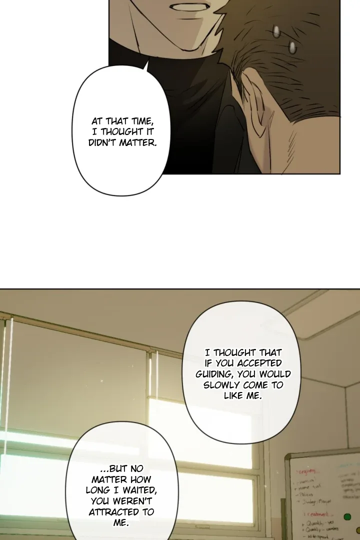 C-Class Esper's Memorandum Chapter 17 page 7
