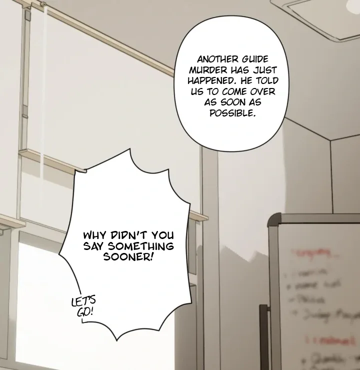 C-Class Esper's Memorandum Chapter 19 page 53