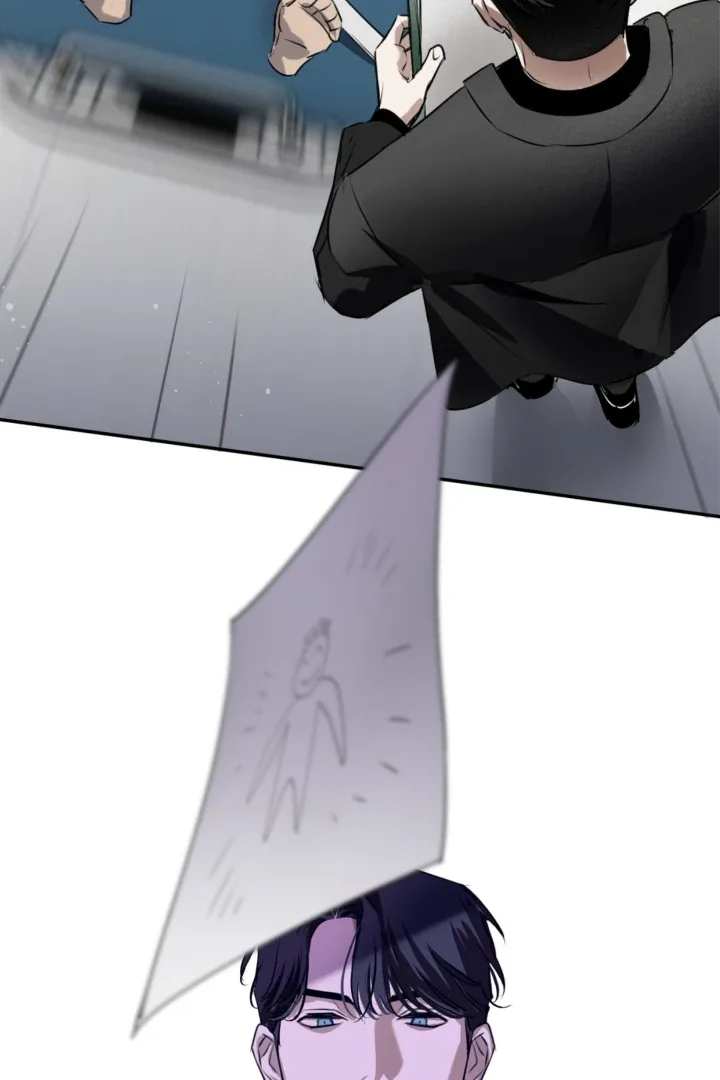 C-Class Esper's Memorandum Chapter 2 page 23
