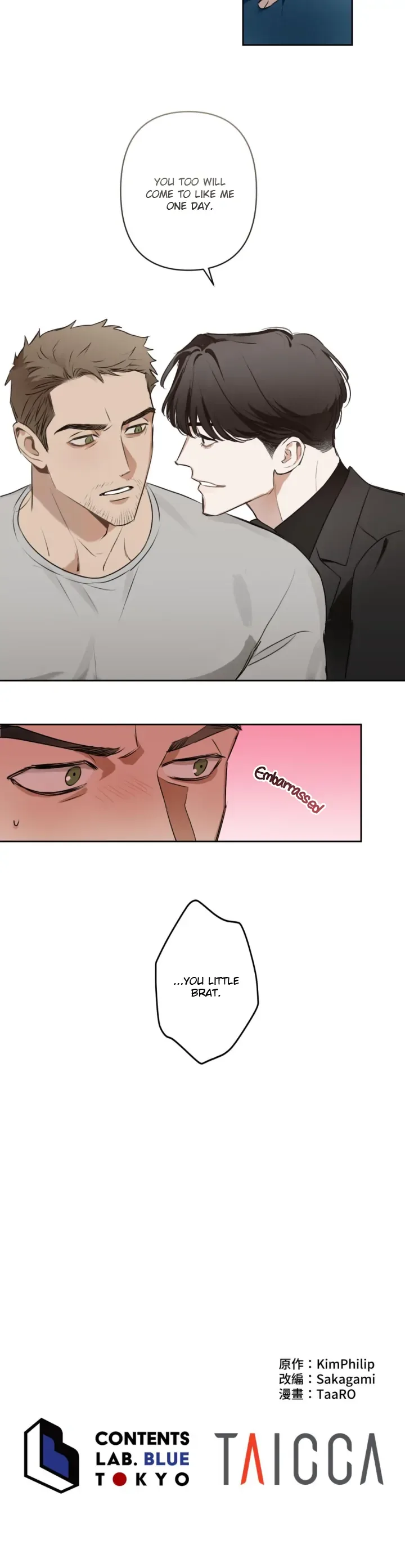 C-Class Esper's Memorandum Chapter 2 page 56