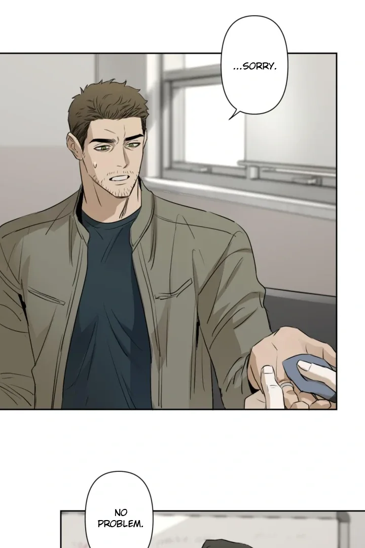 C-Class Esper's Memorandum Chapter 22 page 39