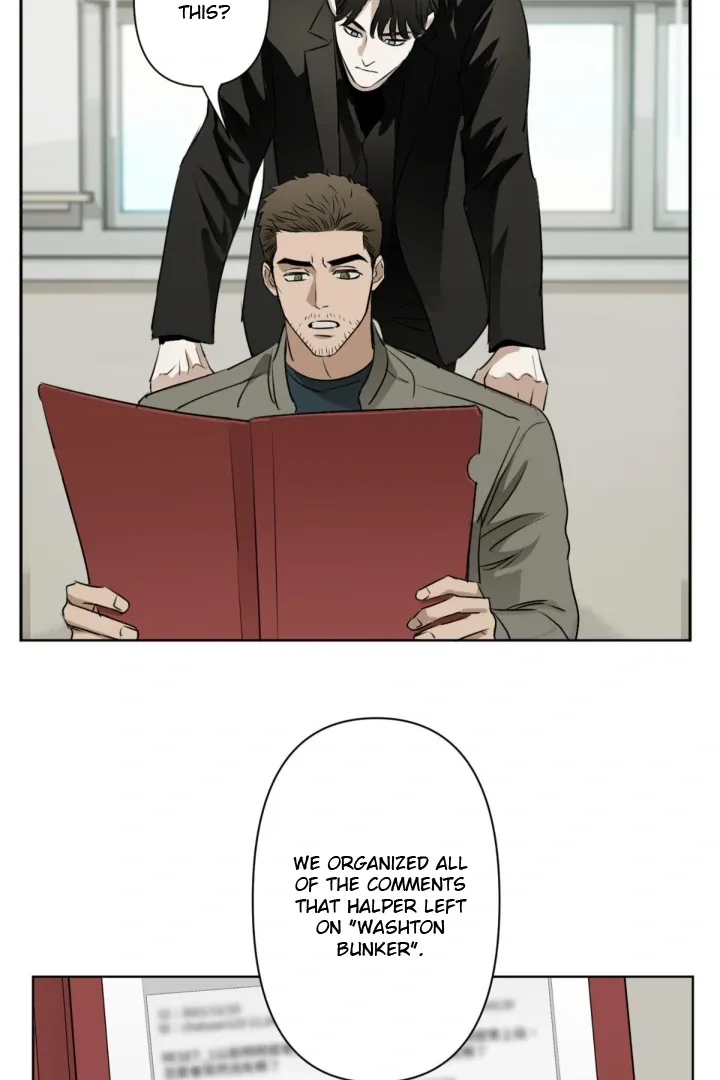 C-Class Esper's Memorandum Chapter 23 page 6