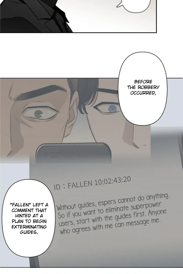 C-Class Esper's Memorandum Chapter 23 page 22