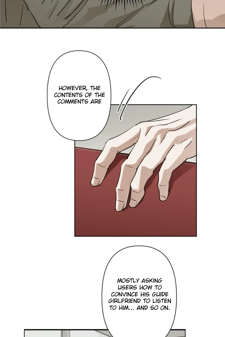 C-Class Esper's Memorandum Chapter 23 page 10