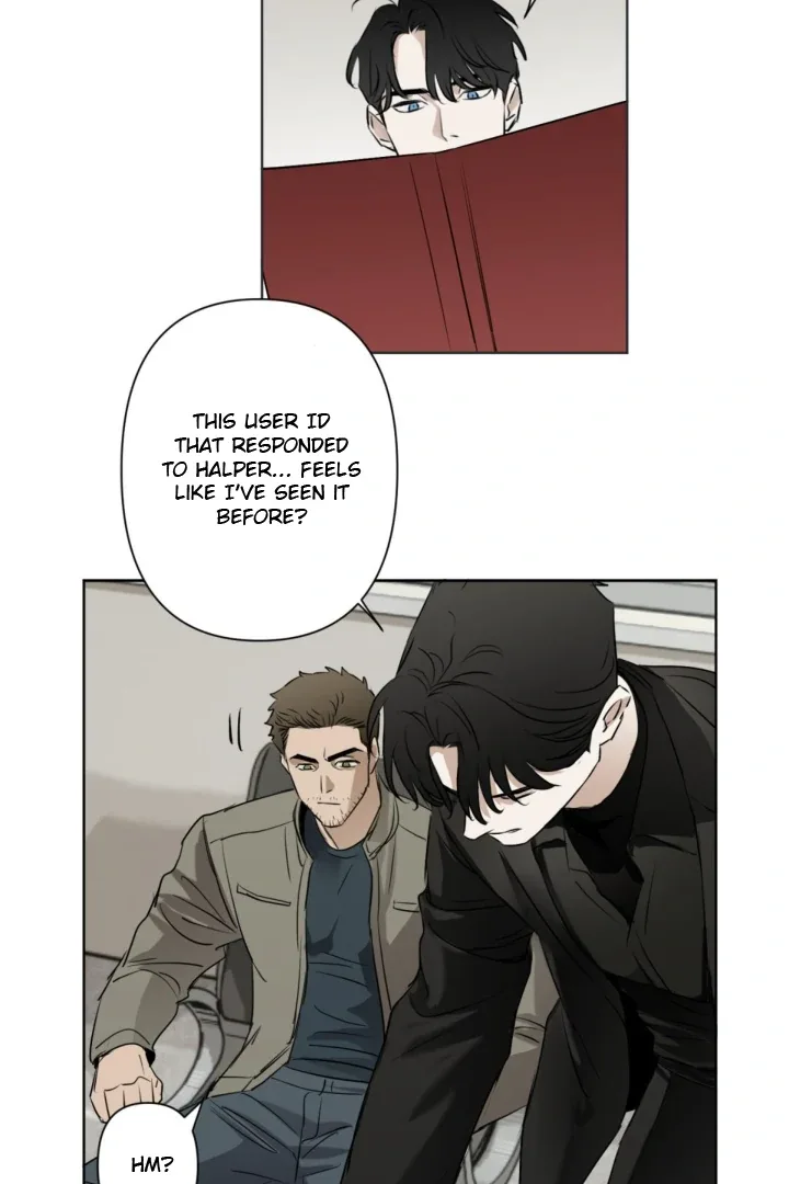 C-Class Esper's Memorandum Chapter 23 page 12