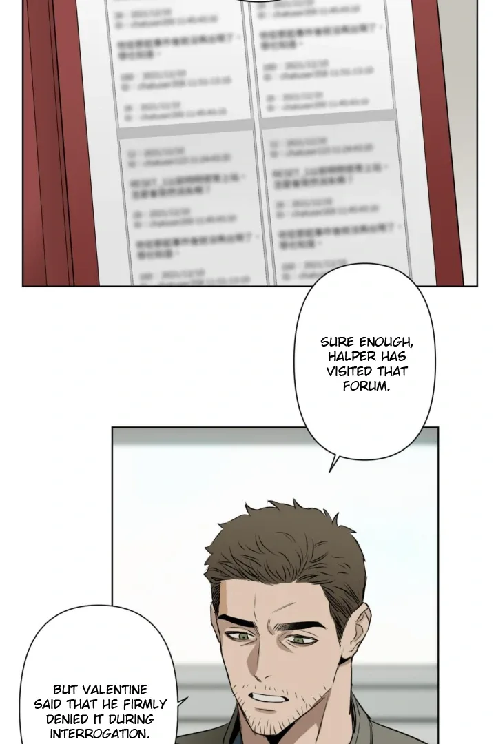 C-Class Esper's Memorandum Chapter 23 page 7