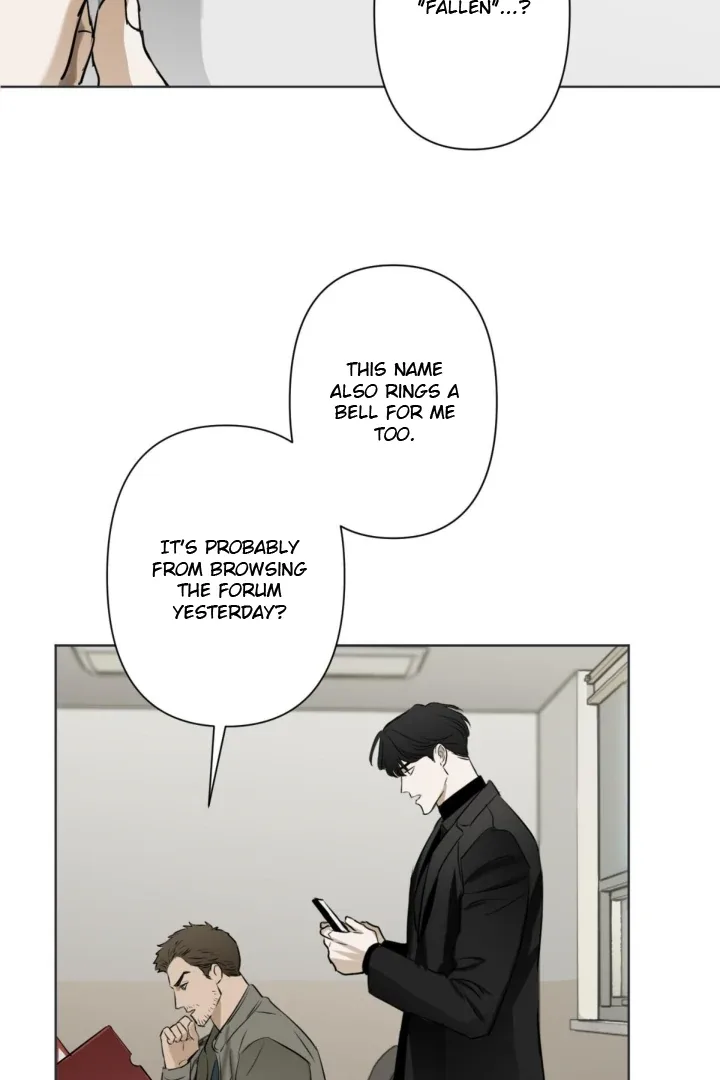 C-Class Esper's Memorandum Chapter 23 page 14