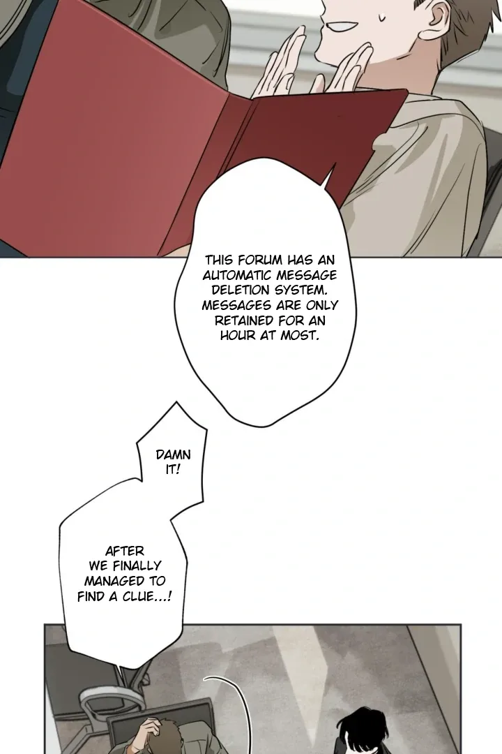 C-Class Esper's Memorandum Chapter 23 page 18