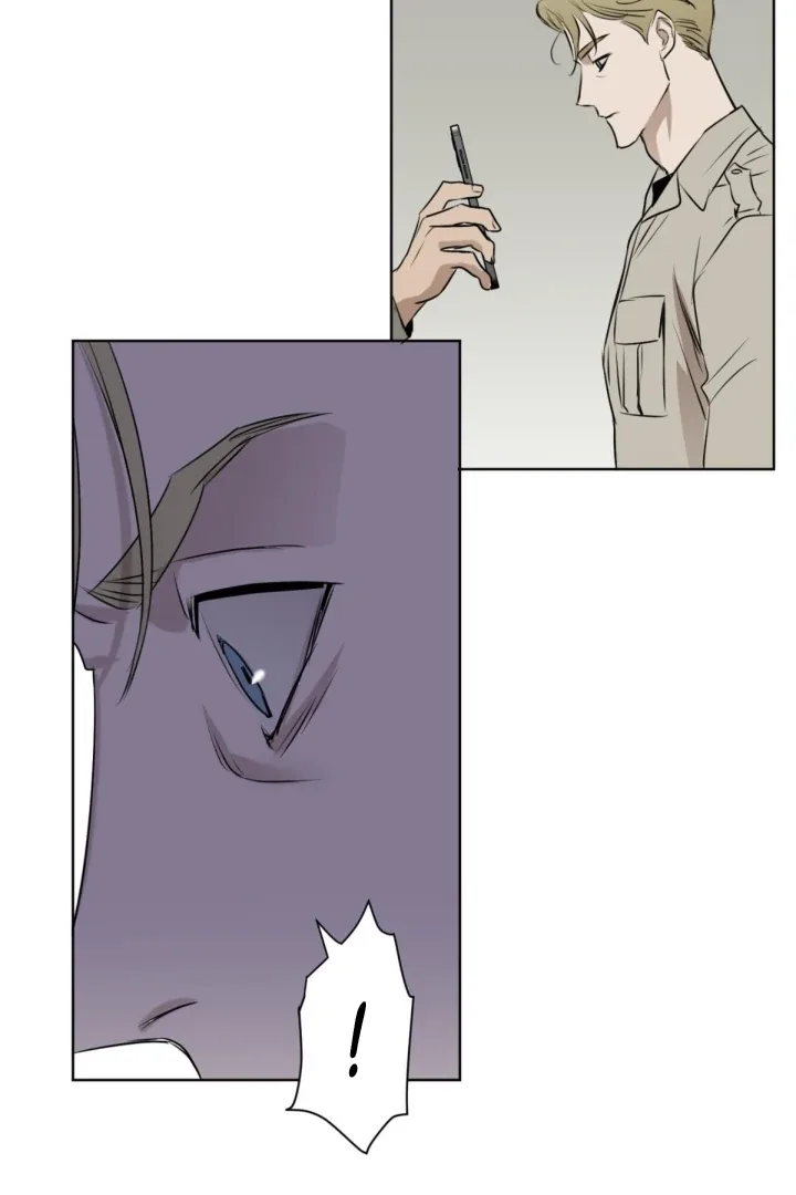 C-Class Esper's Memorandum Chapter 24 page 7