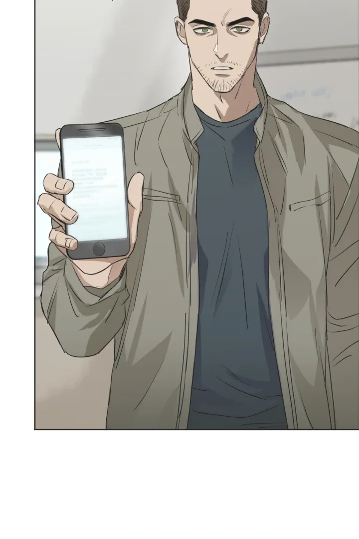 C-Class Esper's Memorandum Chapter 24 page 4