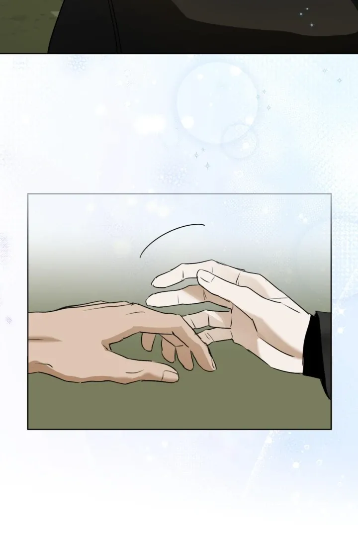 C-Class Esper's Memorandum Chapter 24 page 25