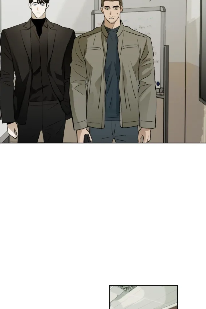 C-Class Esper's Memorandum Chapter 24 page 14