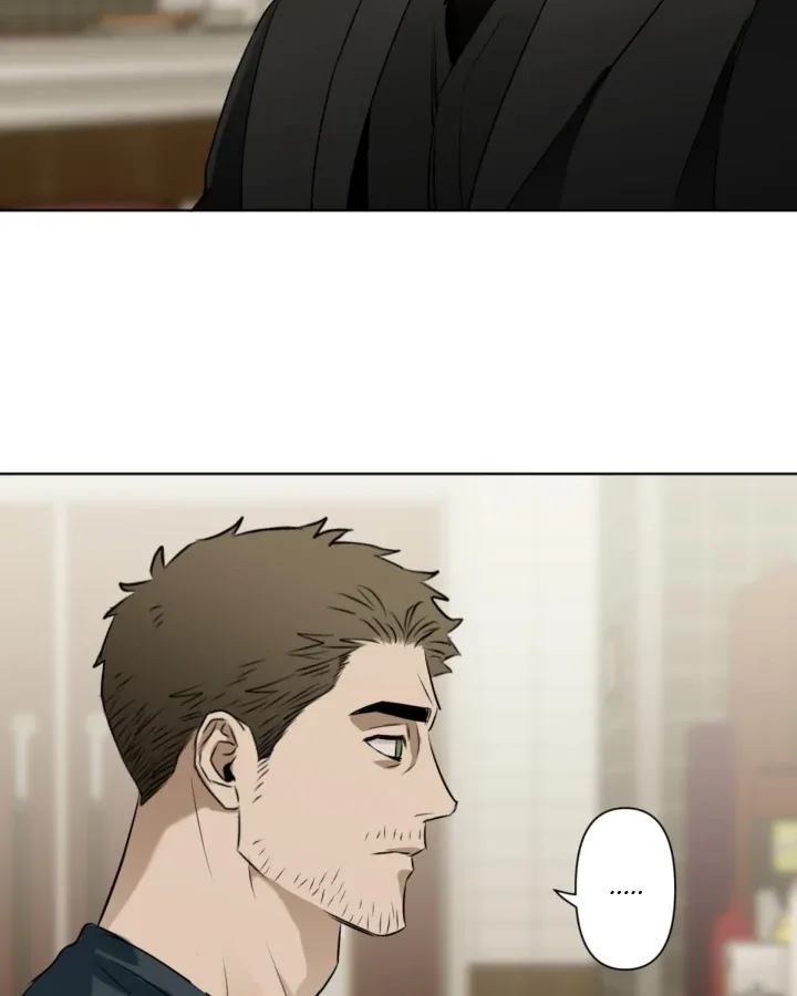 C-Class Esper's Memorandum Chapter 24 page 28