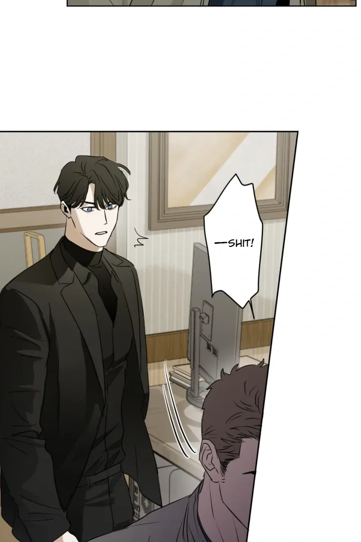 C-Class Esper's Memorandum Chapter 24 page 51