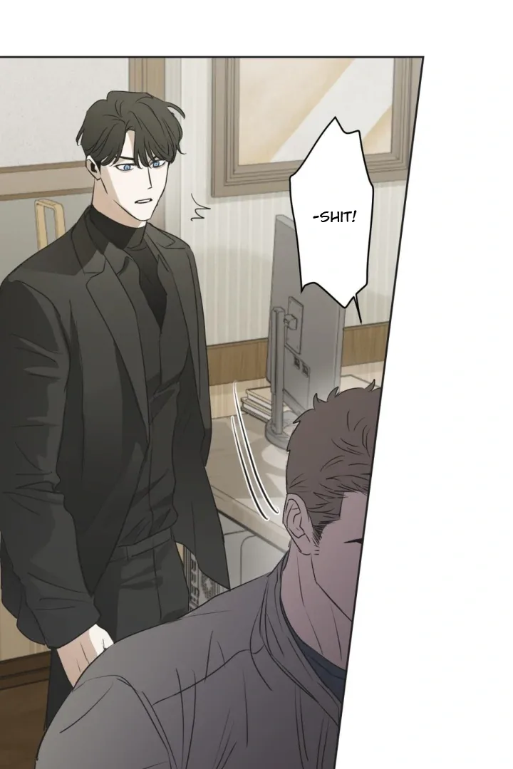 C-Class Esper's Memorandum Chapter 25 page 3
