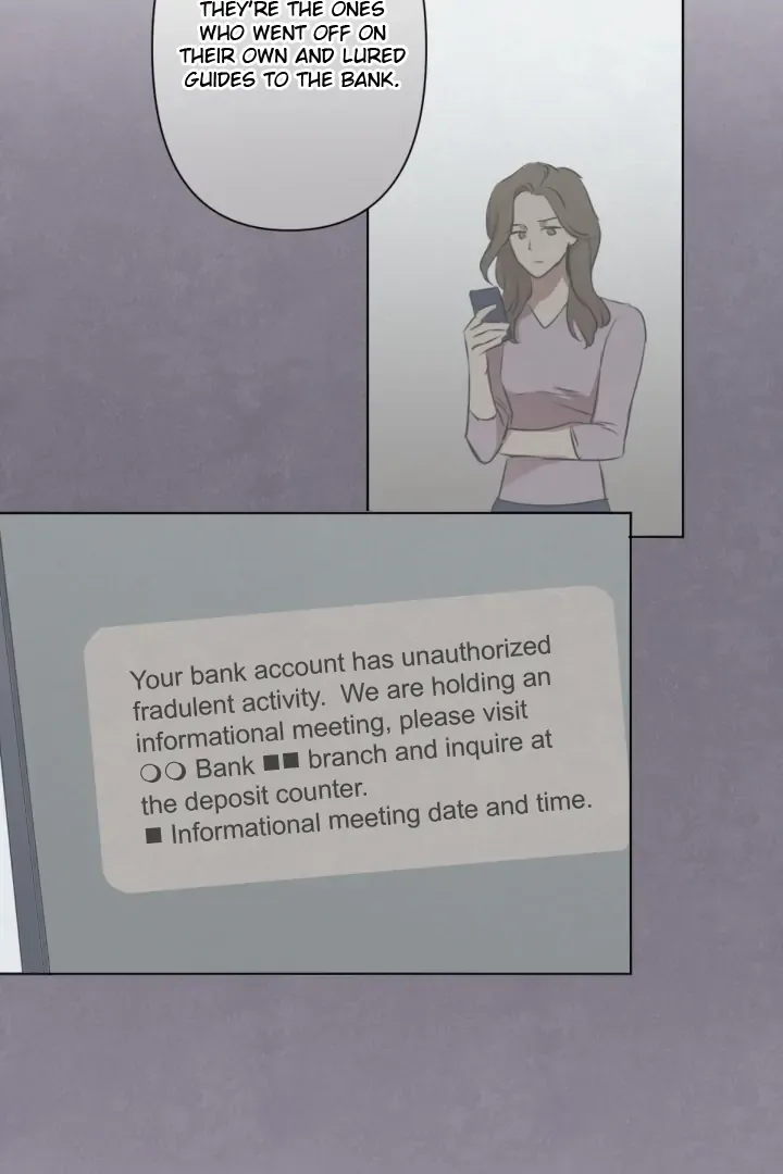 C-Class Esper's Memorandum Chapter 25 page 51