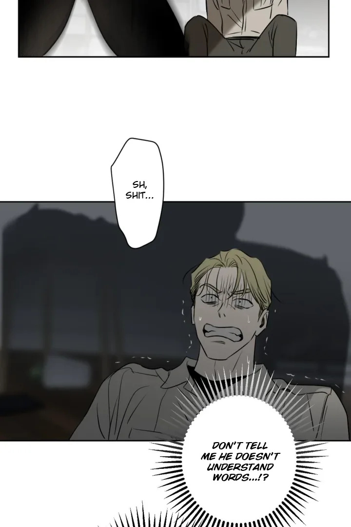 C-Class Esper's Memorandum Chapter 26 page 23