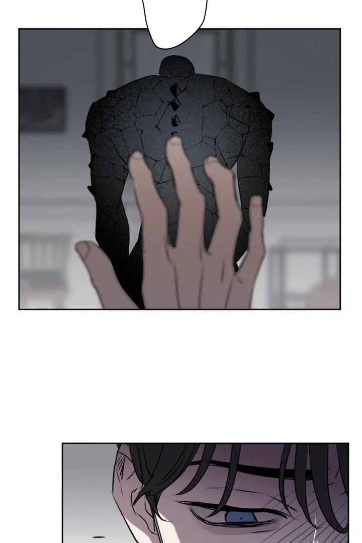 C-Class Esper's Memorandum Chapter 26 page 15