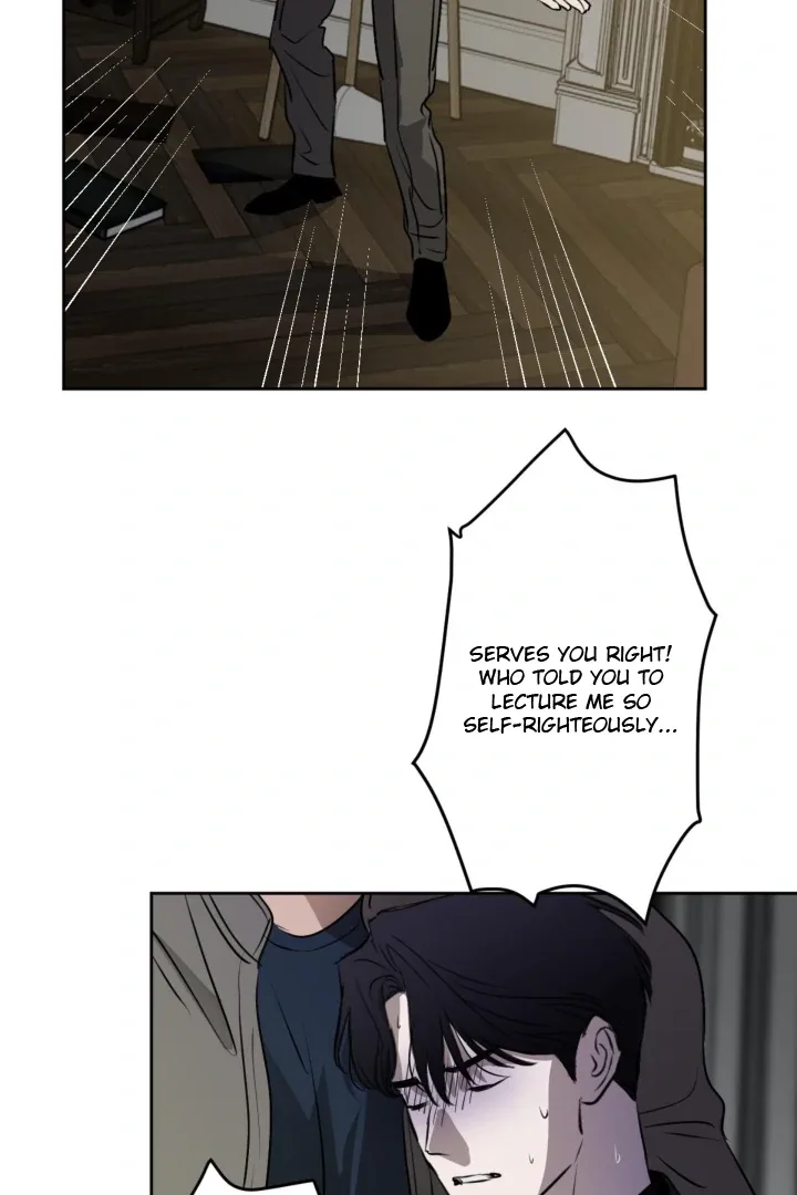 C-Class Esper's Memorandum Chapter 26 page 8