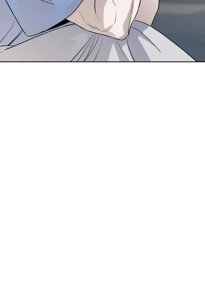 C-Class Esper's Memorandum Chapter 27 page 45