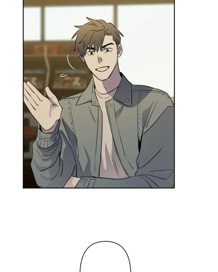 C-Class Esper's Memorandum Chapter 27 page 55
