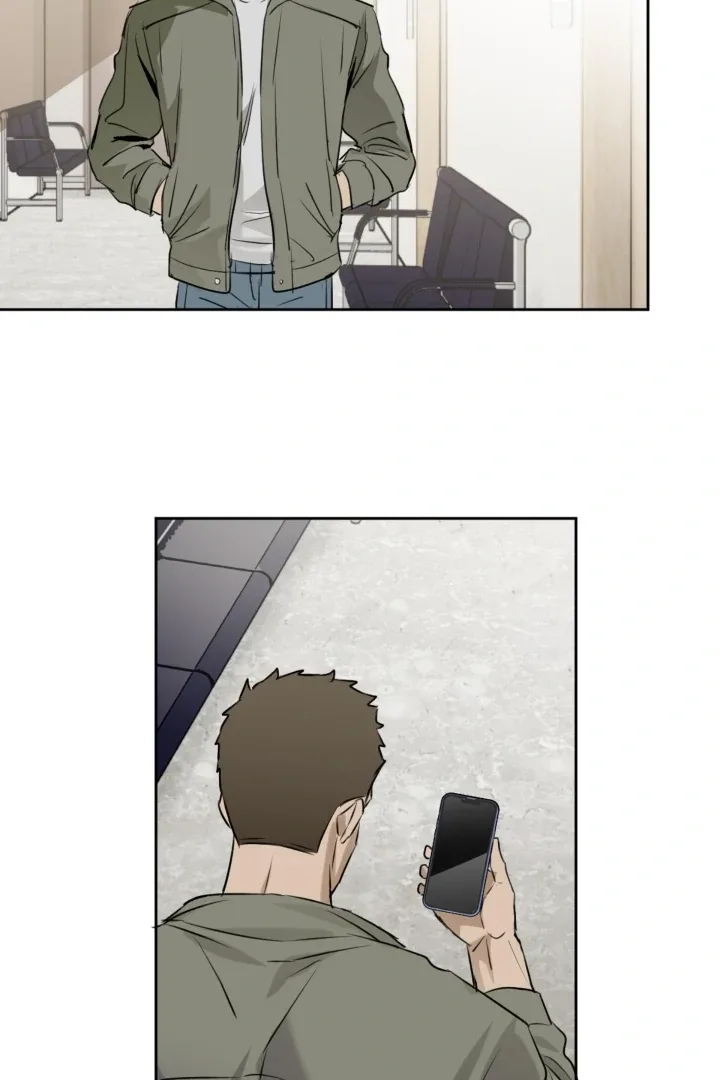 C-Class Esper's Memorandum Chapter 28 page 4