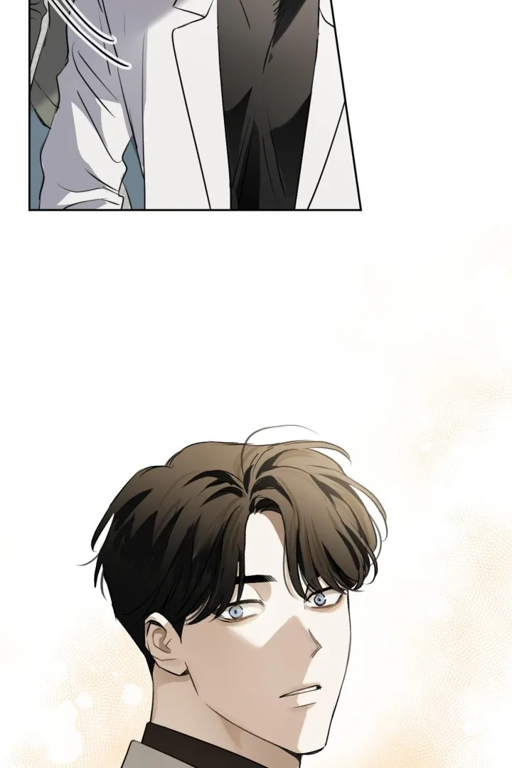 C-Class Esper's Memorandum Chapter 28 page 44