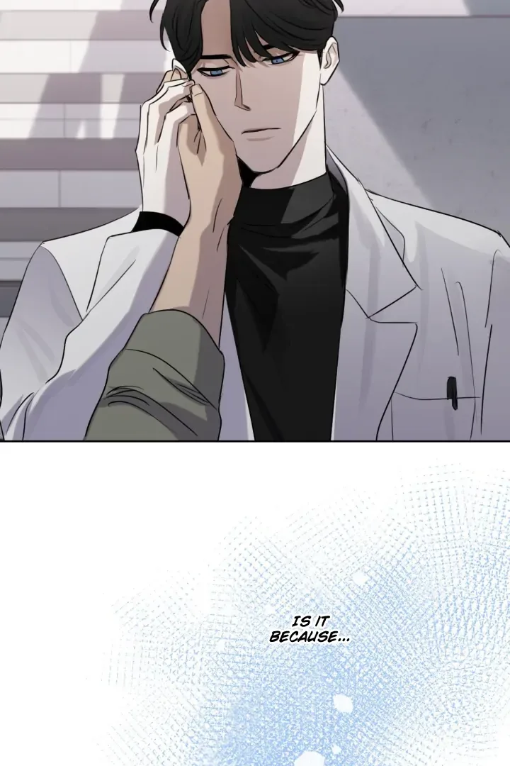 C-Class Esper's Memorandum Chapter 30 page 21