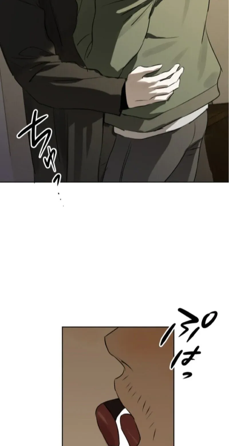 C-Class Esper's Memorandum Chapter 35 page 4