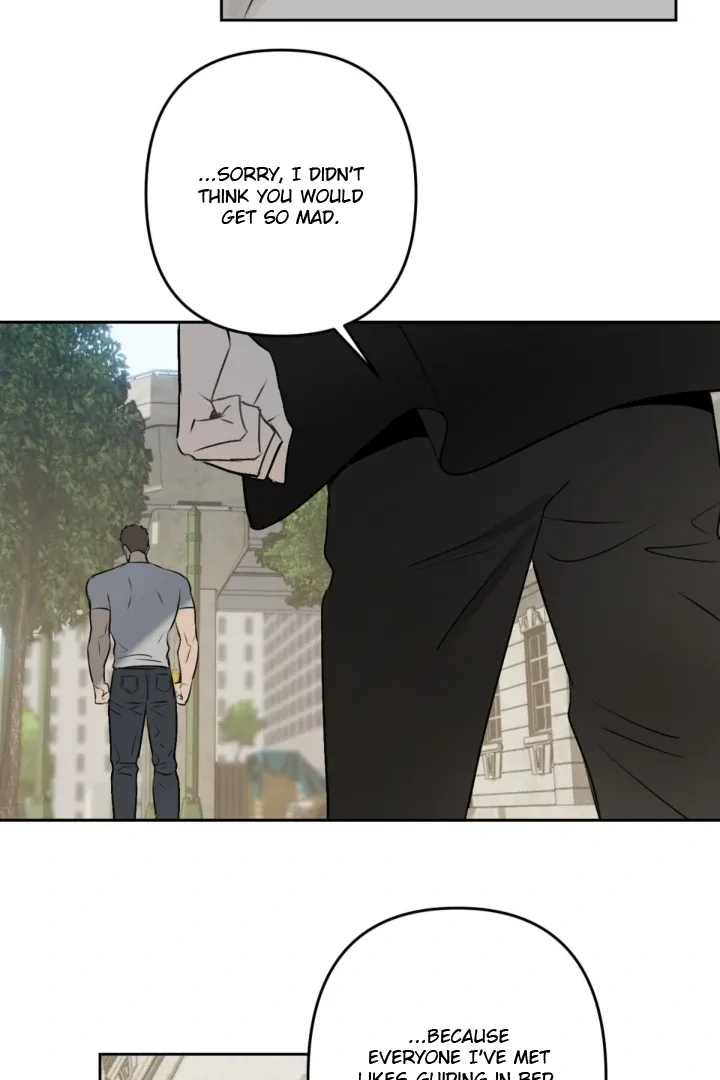 C-Class Esper's Memorandum Chapter 5 page 7
